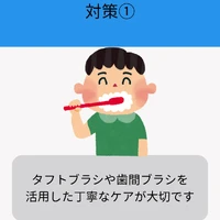画像655