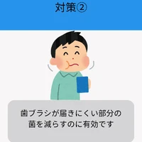画像656