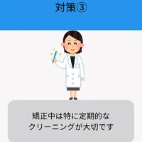 画像657