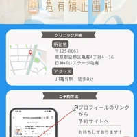 画像660