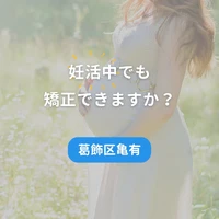 画像664