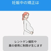 画像666