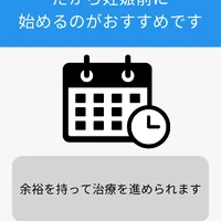 画像668