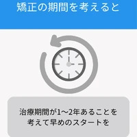 画像669