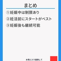 画像672