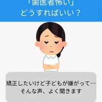 画像676