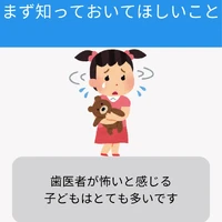 画像677
