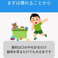 画像679