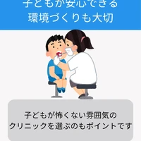 画像680