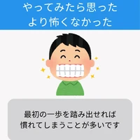 画像681