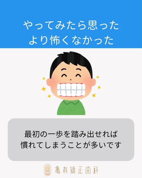 画像681