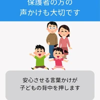画像682