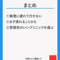 画像683