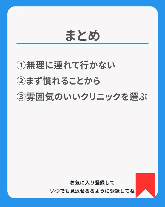 画像683