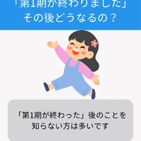画像687
