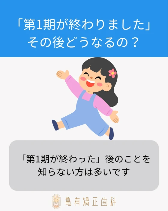 画像687
