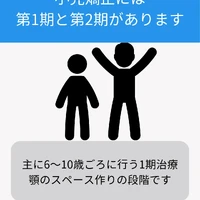 画像688