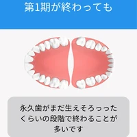 画像689