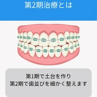 画像690