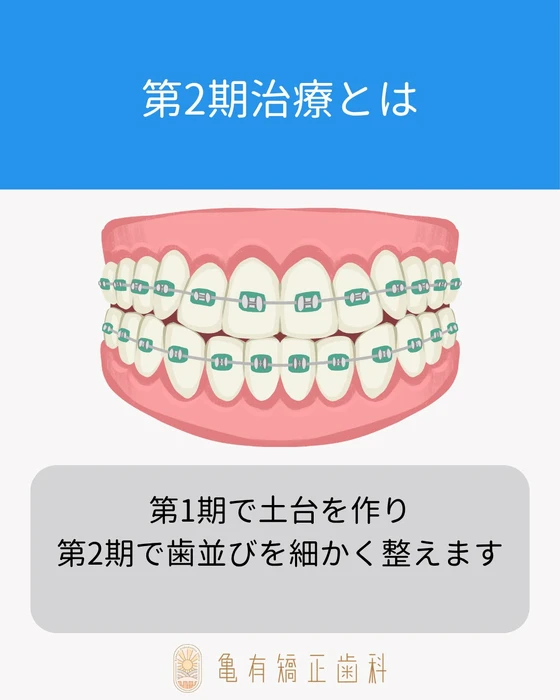 画像690