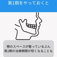 画像691