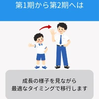 画像693