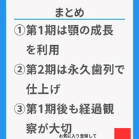 画像694