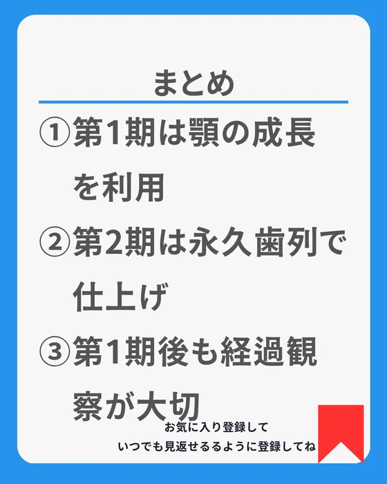 画像694