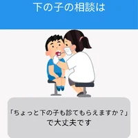 画像702