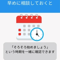 画像703
