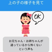 画像705