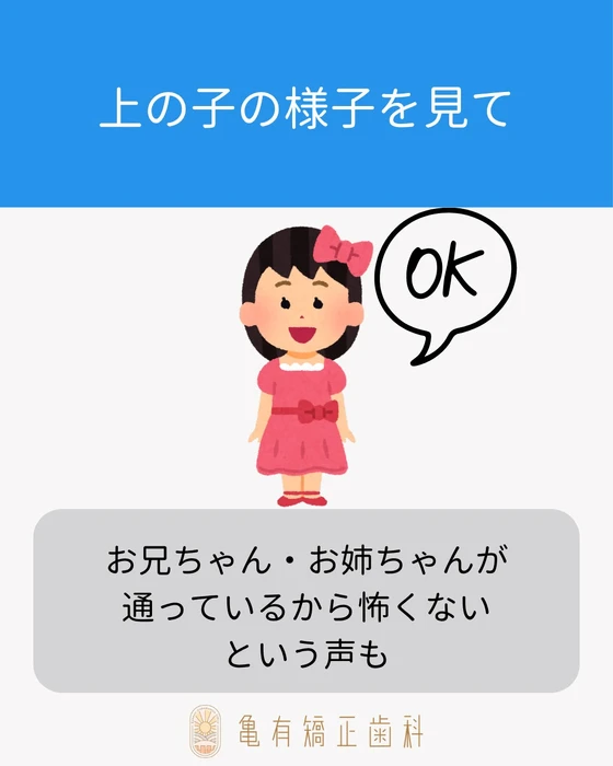 画像705
