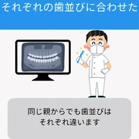 画像706