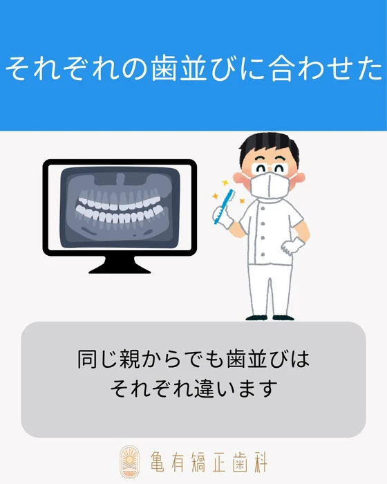 画像706