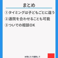 画像707