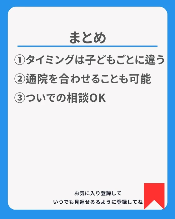 画像707