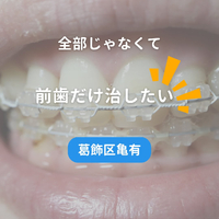 画像710