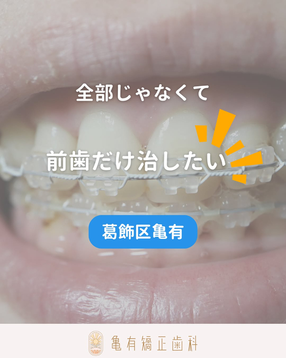 画像710