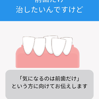 画像711