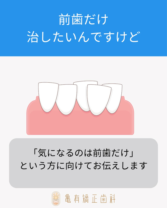 画像711