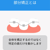 画像712