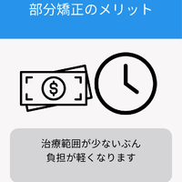 画像713