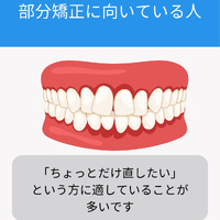 画像714