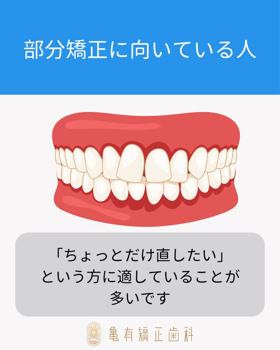 画像714