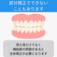 画像715