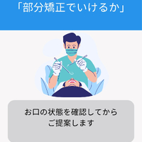 画像716