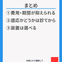 画像718