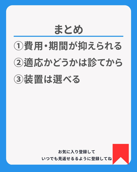 画像718