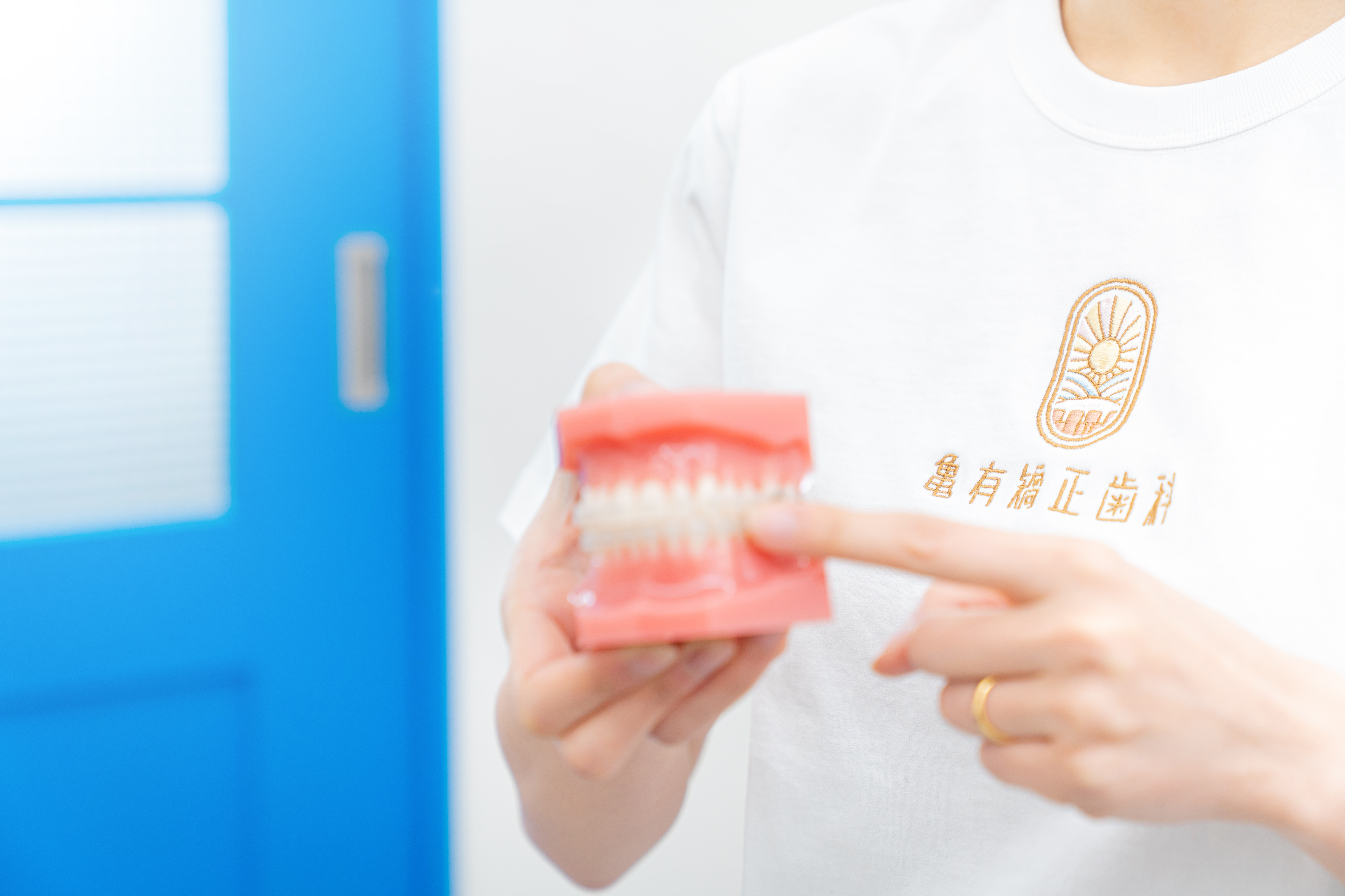 無料カウンセリングのご案内